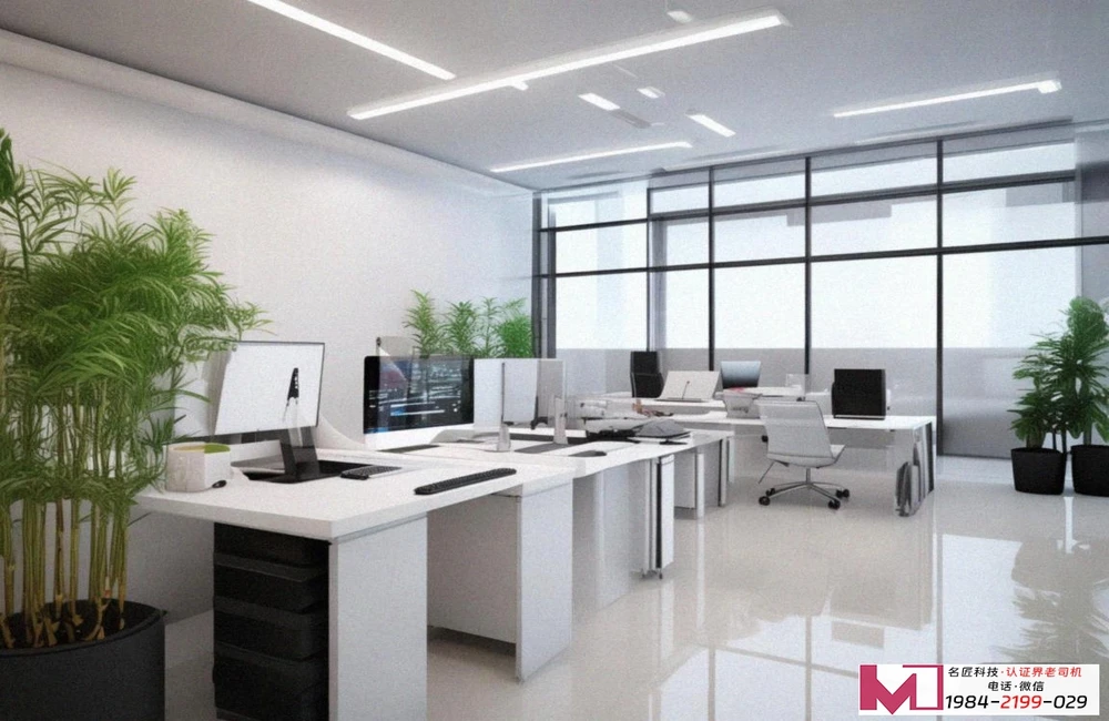 ISO14001质量管理体系认证，打造绿色企业名片,赢得市场信任票