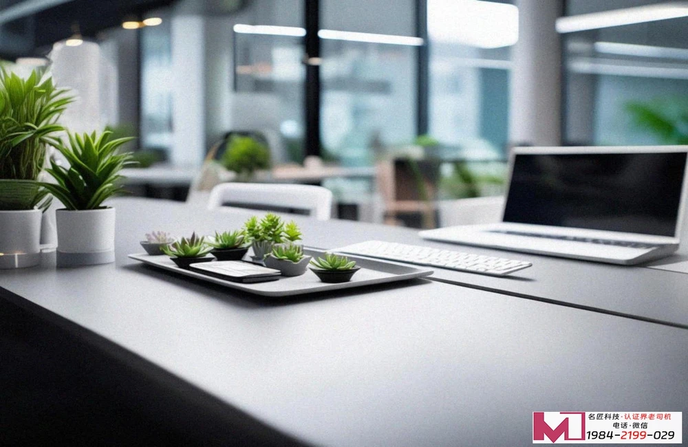 质量管理体系认证暂停，企业如何应对，避免业务受损