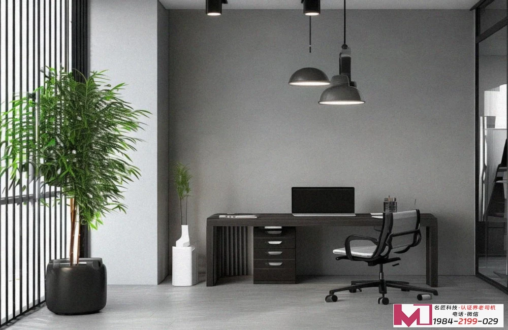 质量管理体系认证排名全解析，选对机构轻松提升企业公信力