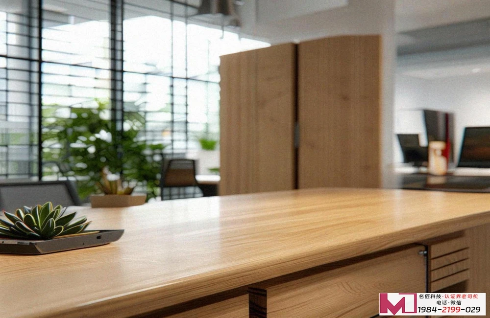 ISO认证咨询机构怎么选，认准中安质环，联系名匠科技