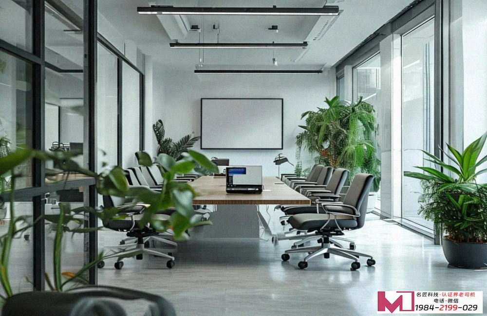 ISO9001认证办理，详解流程步骤，避开常见误区