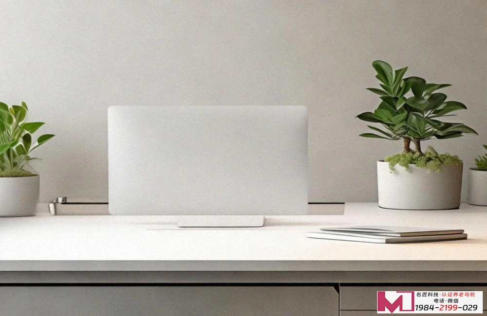 沈阳ISO认证选哪家，权威解析本地机构，企业避坑指南