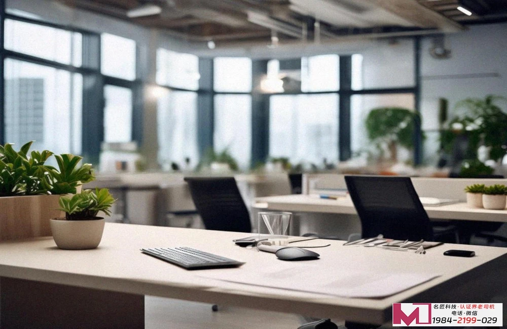 环境管理体系认证多少钱，了解真实费用构成，避开报价陷阱