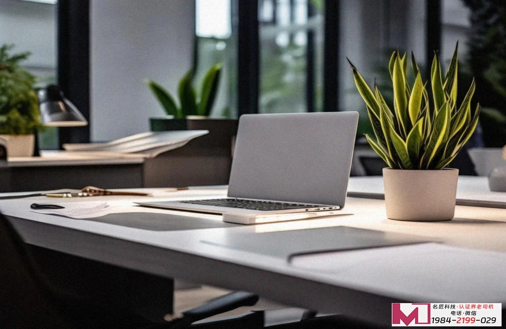 电缆质量管理体系认证，提升企业核心竞争力，确保电缆产品安全可靠。 第1张