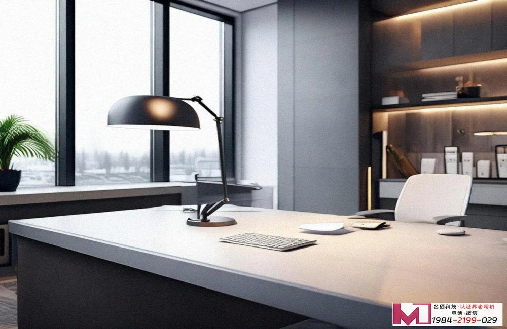 海康质量管理体系认证，提升企业竞争力，保障项目质量安全