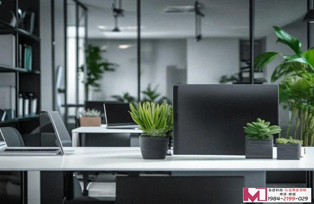 诚信管理体系认证，如何办理才省心，