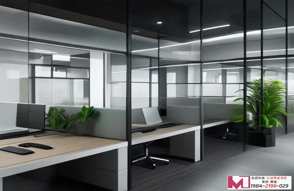 体系认证企业管理,提升企业核心竞争力,实现可持续发展