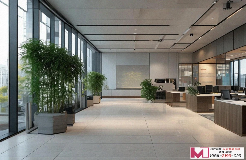 ISO14001认证，企业必读，价值误区全解析。