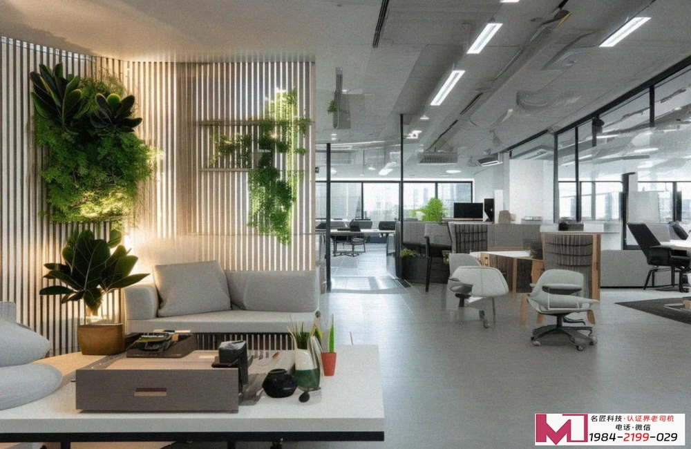 ISO45001认证，守护员工健康，提升企业安全壁垒