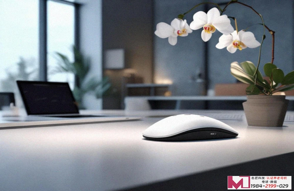 ISO9001认证费用，企业必算的一笔账，省钱实用指南看过来。