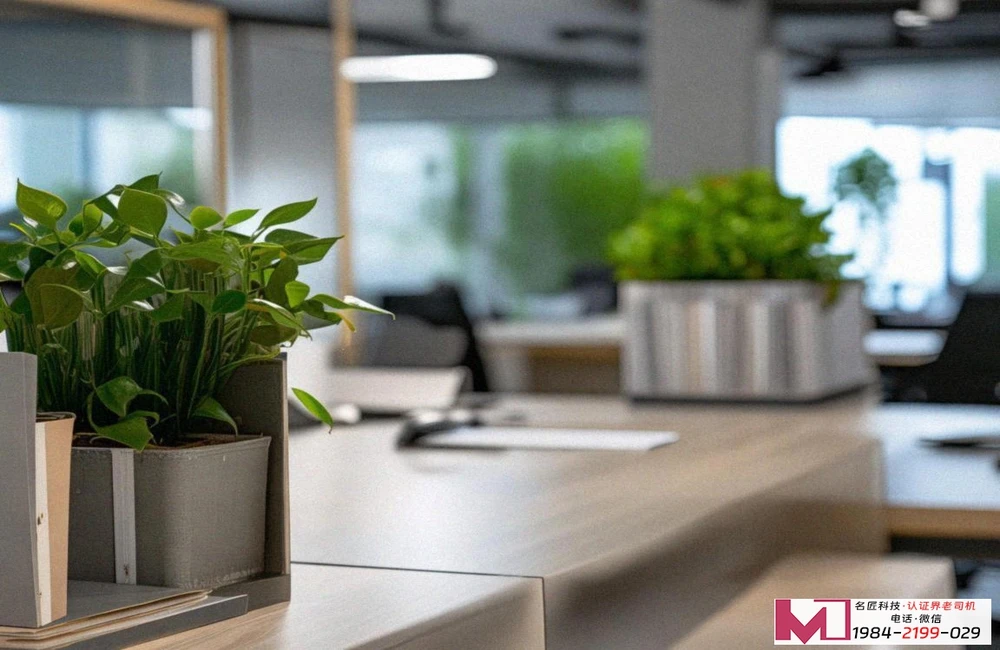 14001认证哪家好，企业选机构，别只看价格