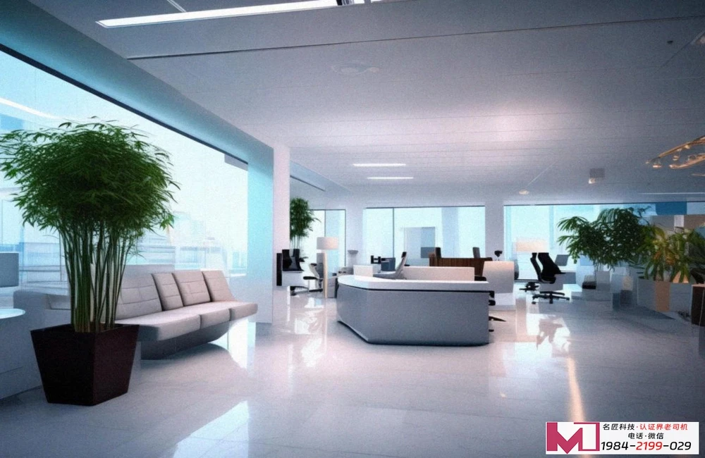 电力质量管理体系认证，提升供电可靠性的核心秘钥，助力能源企业高质量发展