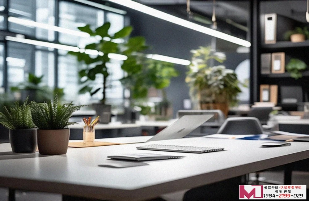 ISO4001环境管理体系认证，提升企业绿色竞争力，实现可持续发展蓝图。