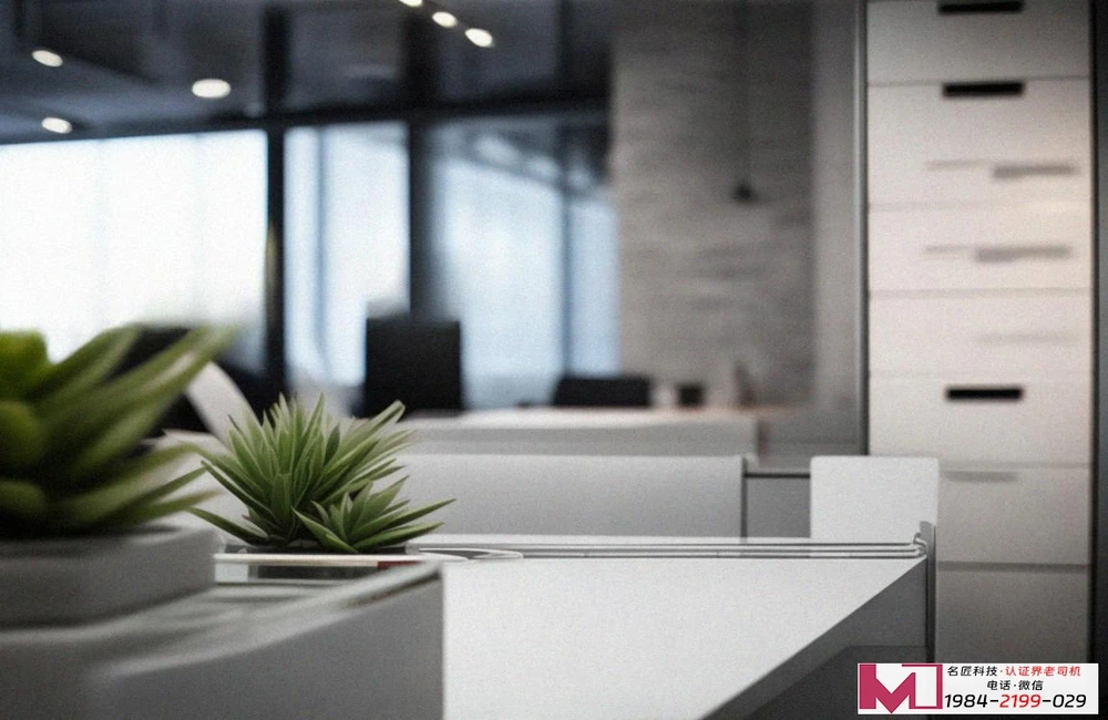 诚信管理体系认证怎么选，企业避坑指南，专家深度解析