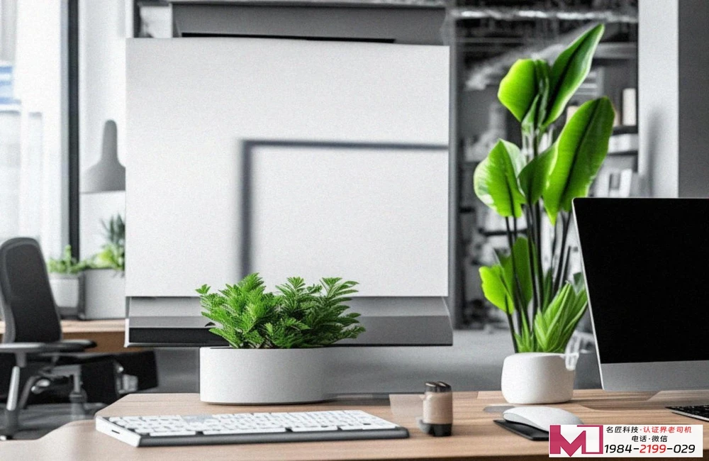 诚信管理体系认证，提升企业核心竞争力，赢得客户持久信任