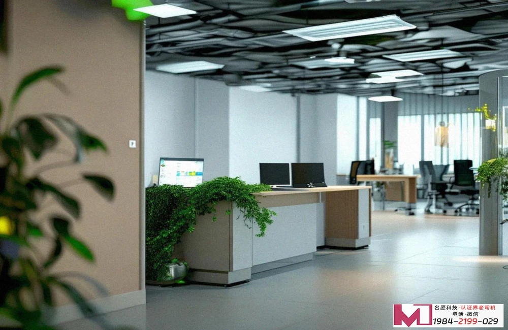 14001环境管理体系认证价格，真实成本大揭秘，企业必看的避坑指南