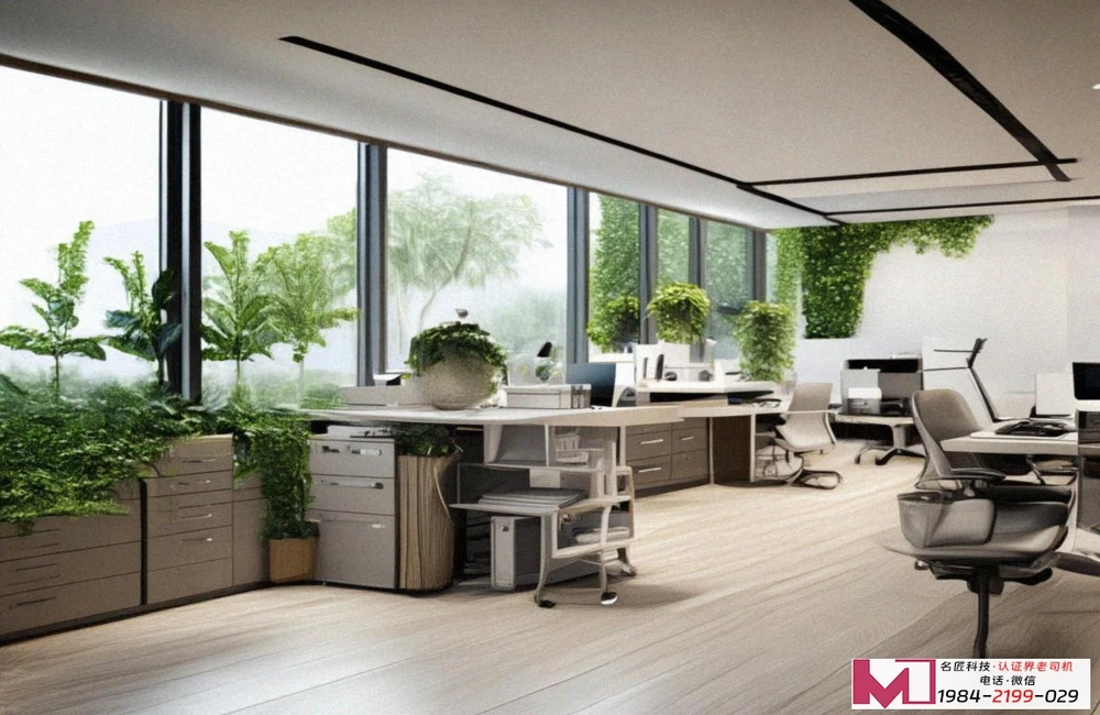 环境管理体系认证机构,企业如何选择,权威经验来解答 环境管理体系认证机构,企业如何选择,权威经验来解答