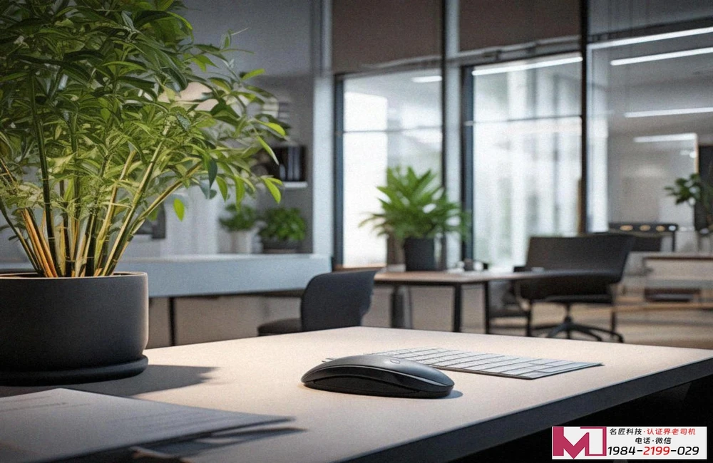 反贿赂管理体系认证，构建商业诚信，抵御经营风险