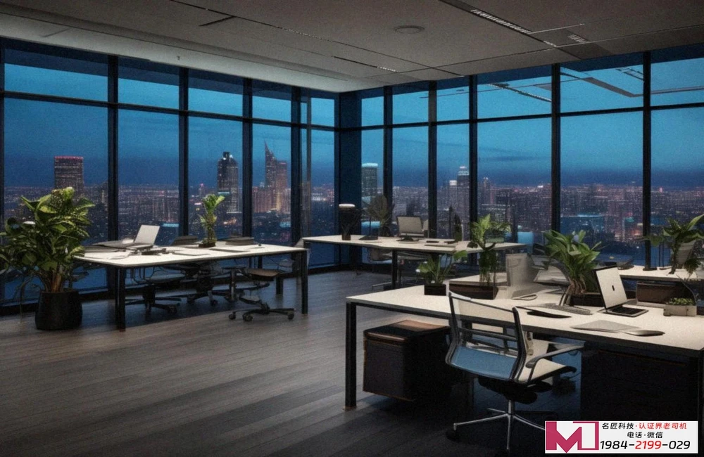 ISO45001认证，企业安全盾牌，员工健康守护