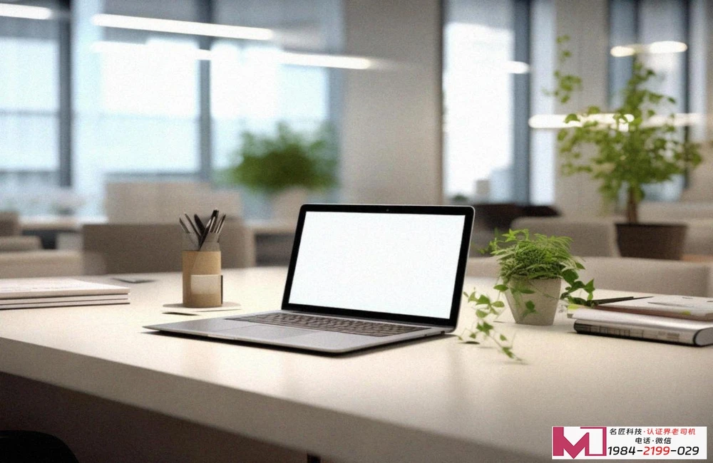 能源管理体系认证怎么申请,核心优势有哪些,企业省钱又合规 能源管理体系认证怎么申请,核心优势有哪些,企业省钱又合规