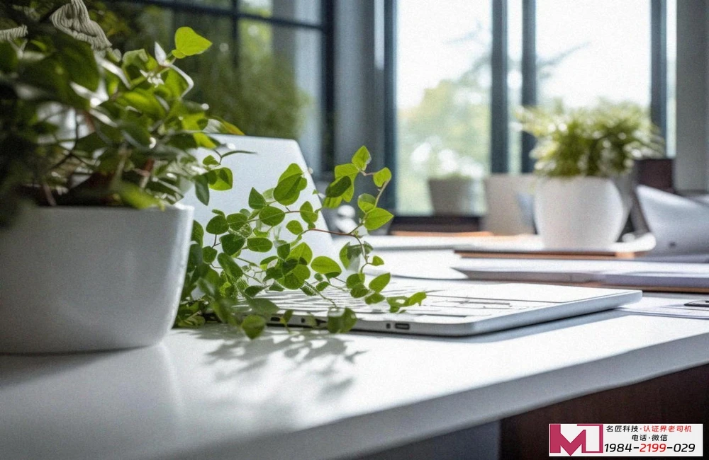 ISO9000认证怎么做,三步快速拿证,避开常见大坑 ISO9000认证怎么做,三步快速拿证,避开常见大坑