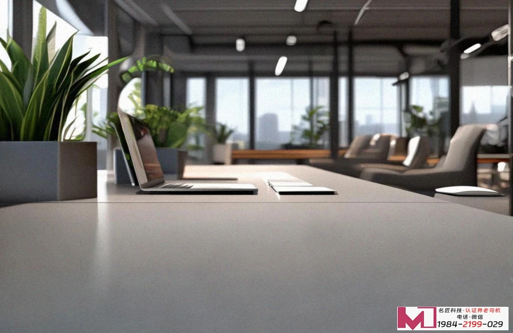 ISO9001认证，企业提质增效的必经之路,避免流于形式的实用指南