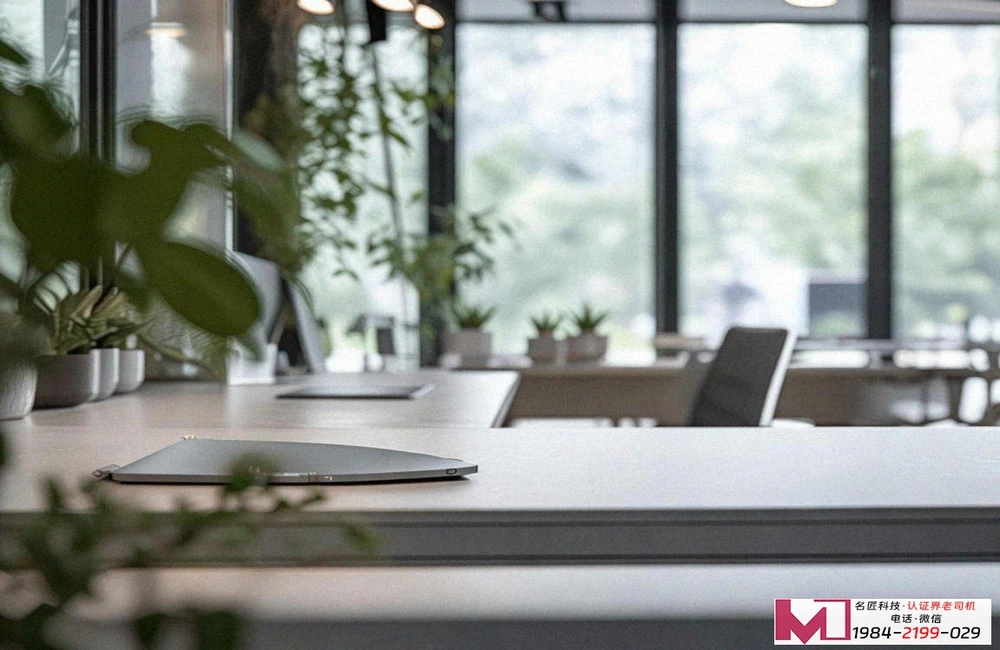 新质量管理体系认证,企业如何选择,权威解读来了 新质量管理体系认证,企业如何选择,权威解读来了