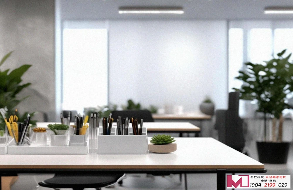 环境认证，怎么选？三大坑早知道，告别无效证书