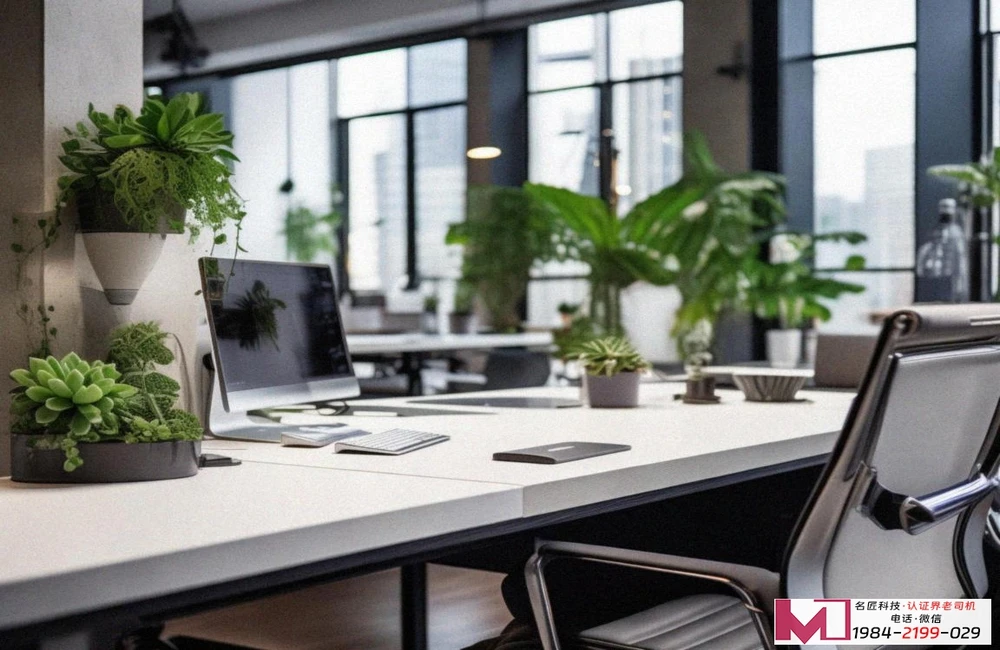 ISO9001认证办理指南，权威机构选择，避坑实战经验。