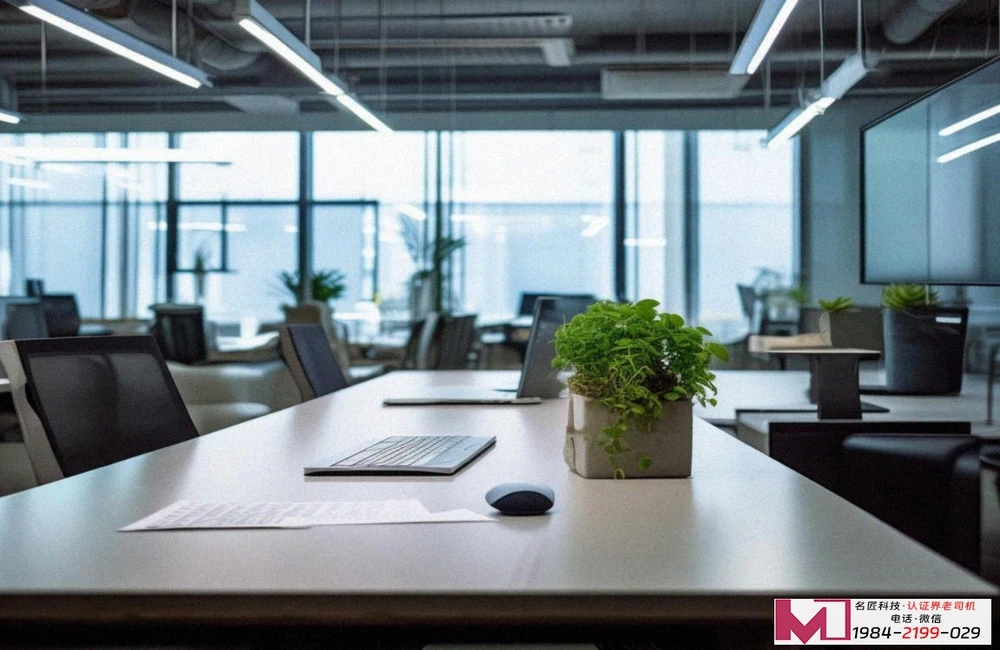 合规管理体系认证iso，企业合规通行证，规避风险黄金甲