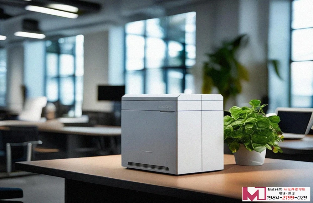 质量管理体系认证证书是干嘛的，一文读懂其核心价值与常见误区