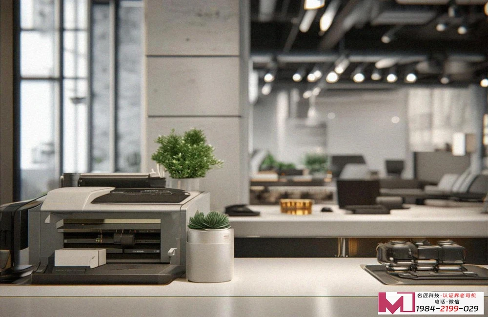 质量管理体系认证服务机构，精选可靠伙伴，护航企业发展。