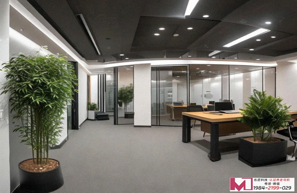 北京中安质环认证中心有限公司，为企业信誉加分，助质量管理升级