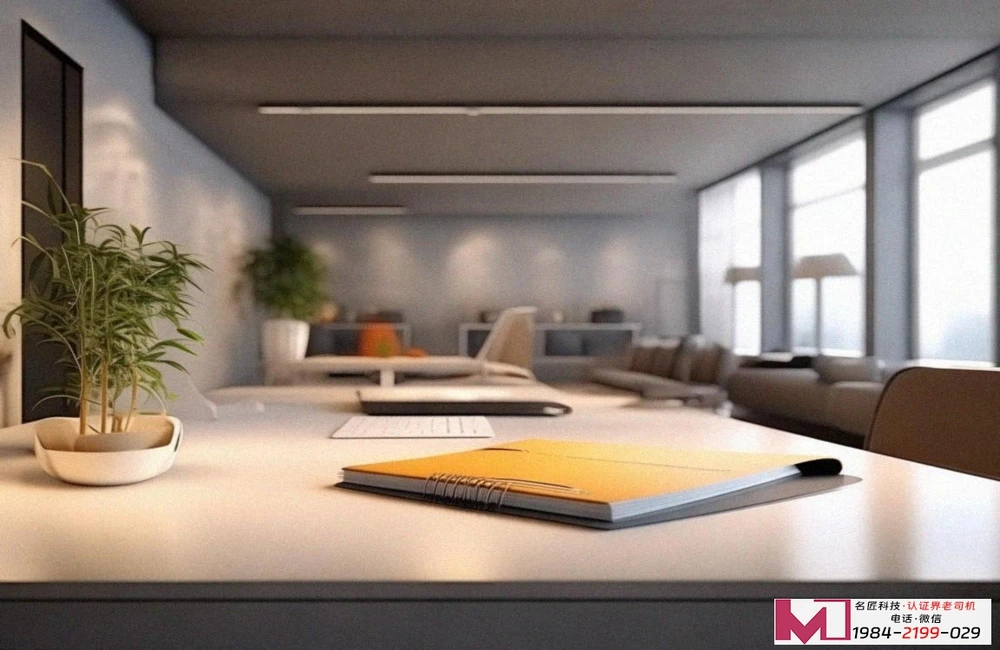 环境管理体系认证办理，搞定这四点就够了