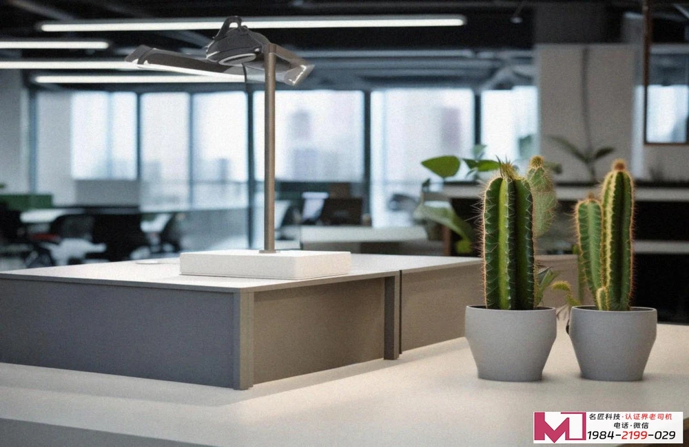 环境管理体系认证申请指南，轻松拿证避坑全攻略