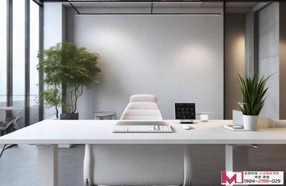 ISO9001认证,怎么轻松通过,老陈教你少走弯路 ISO9001认证,怎么轻松通过,老陈教你少走弯路