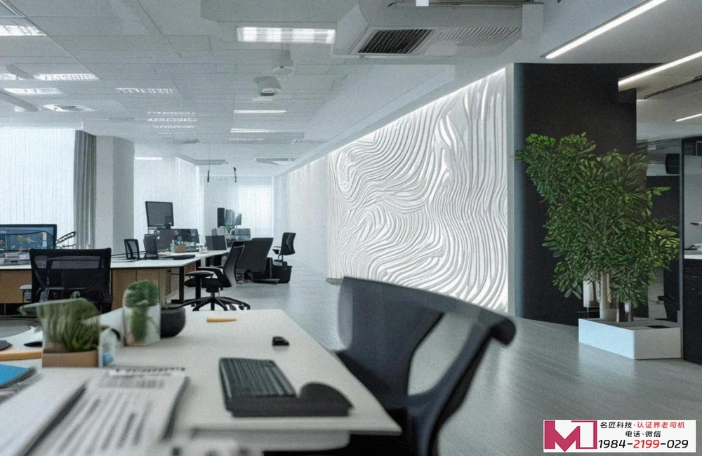 ISO9001证书查询，认证真伪辨别，企业必备指南