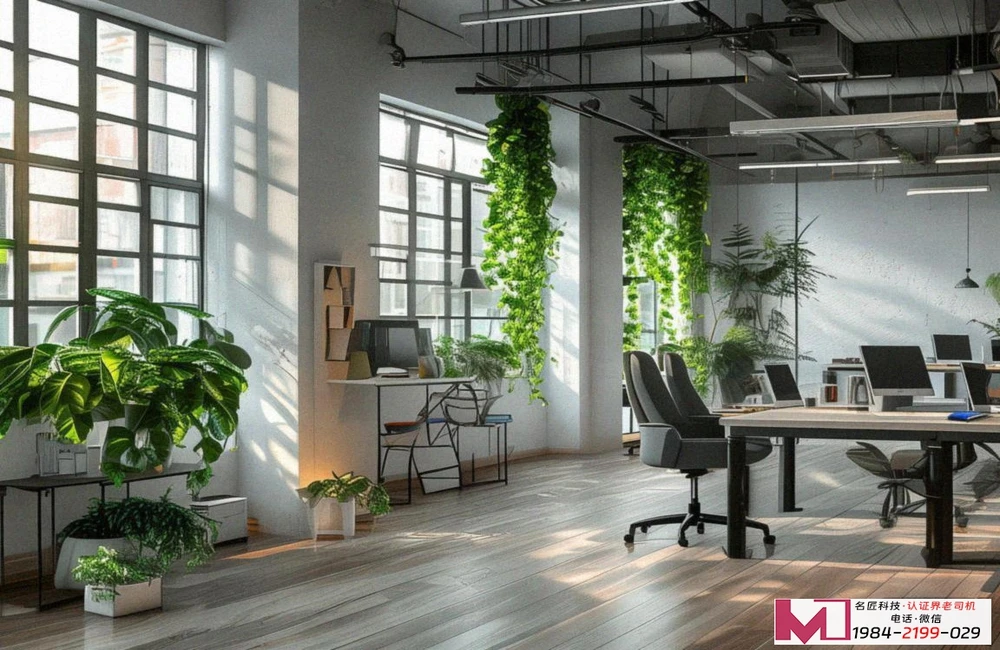 ISO14001认证，企业绿色通行证，合规又省钱