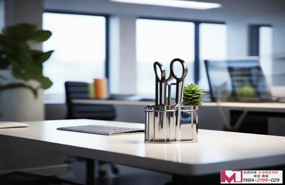 ISO9001认证，企业质量管理的金钥匙，开启高效经营之门