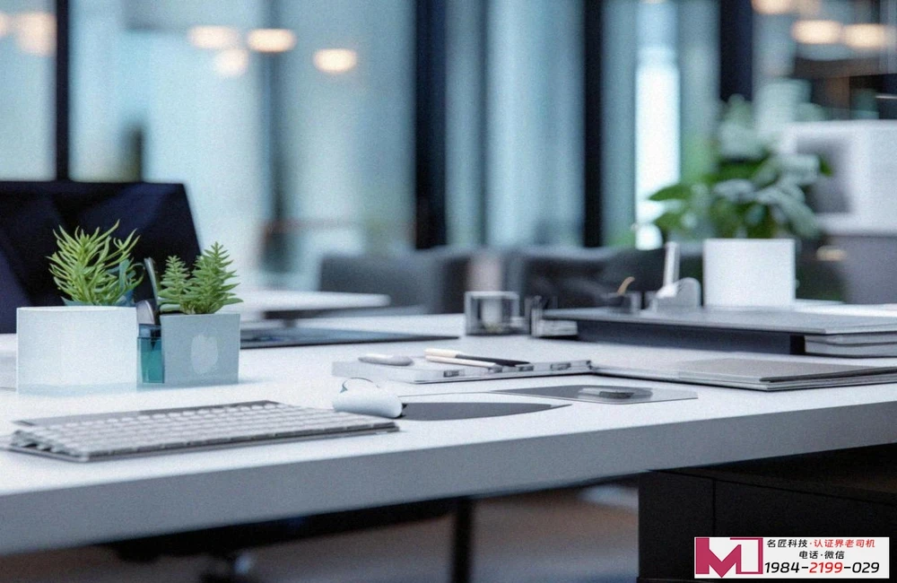 QC080000认证办理，揭秘电气有害物质控制，企业合规必备策略