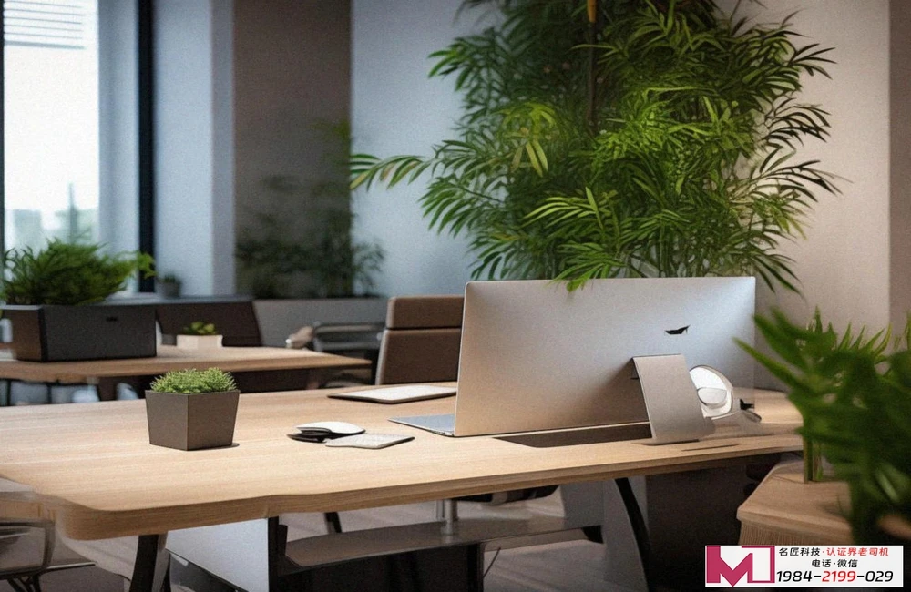 ISO9001认证价格指南，揭秘成本构成，选择最优方案