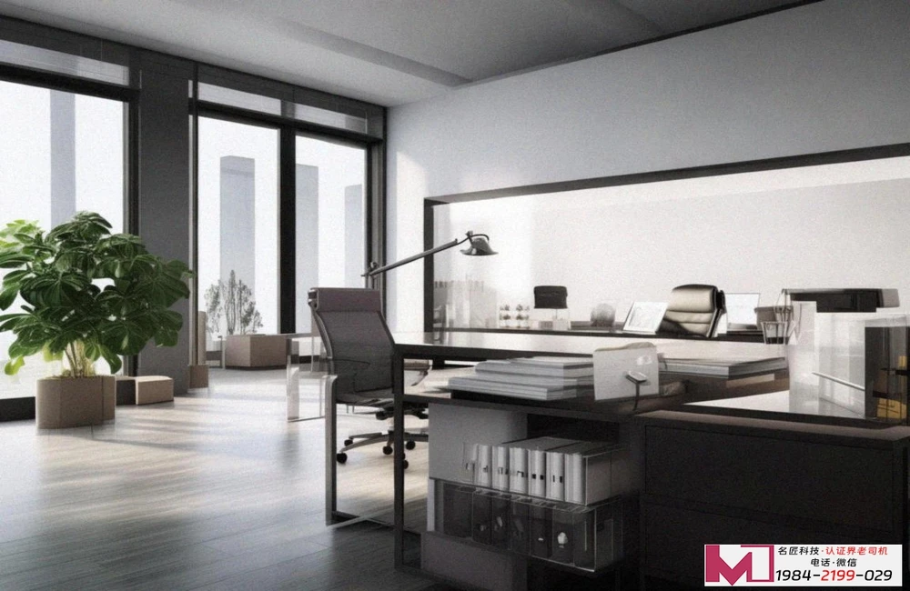 质量管理认证体系审核员，你的职业前景如何，认证老陈为你解读