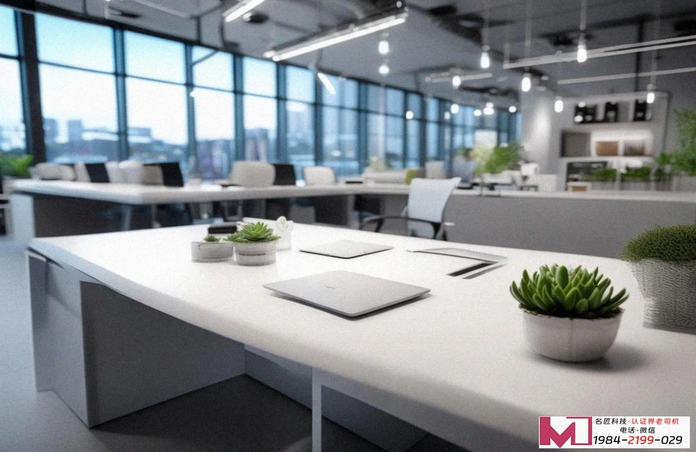 全面质量管理体系认证，企业稳健发展基石，提升效益关键路径