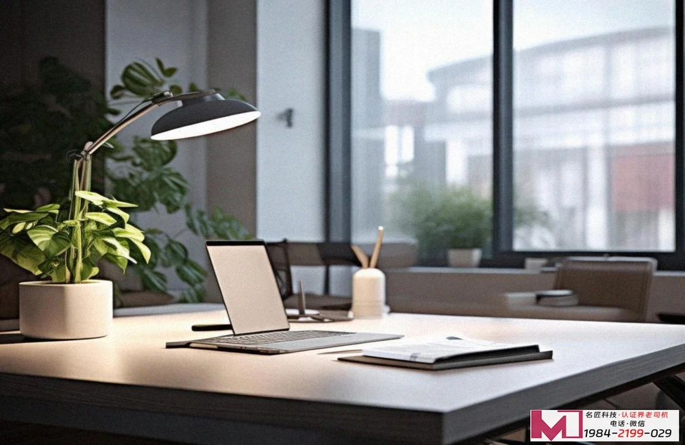 能源管理体系认证GB/T23331，核心要点解读，助力企业节能降本