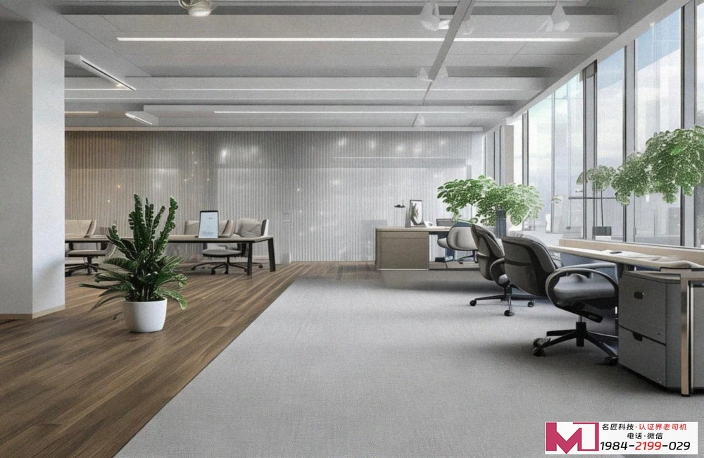 ISO9001认证，企业合规第一步，名匠科技专业解答