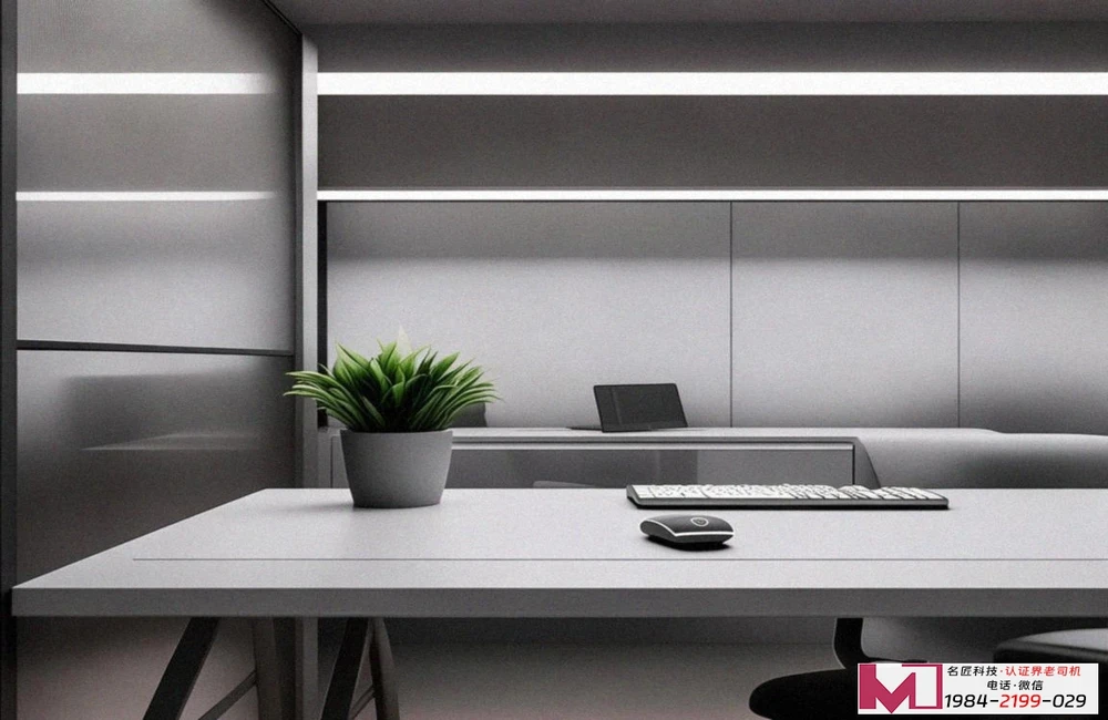 HSE管理体系认证费用，费用构成全解析，企业避坑指南