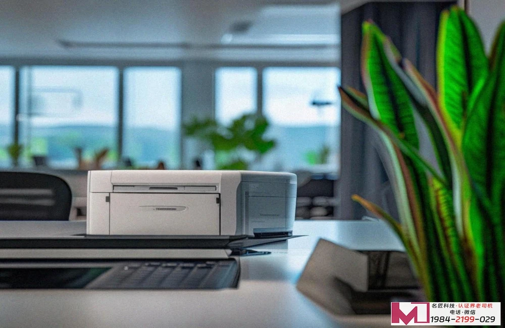 质量管理体系认证核心价值，企业高效运营基石，行业竞争突围关键