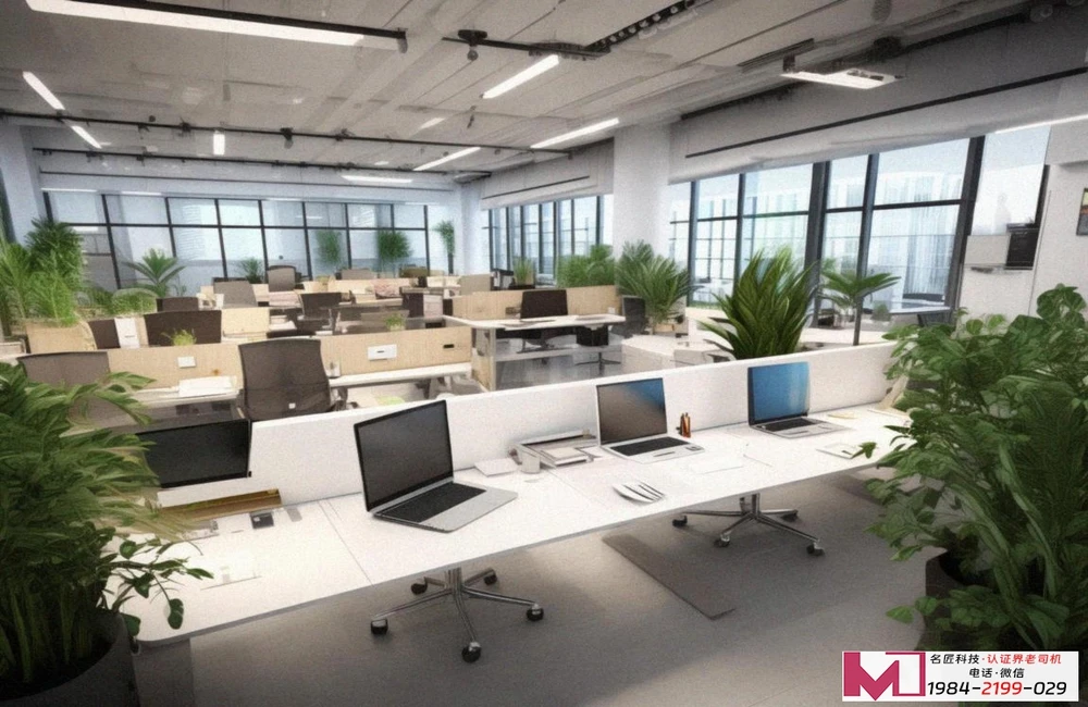 9001认证费用揭秘，影响因素详解，助您精明避坑