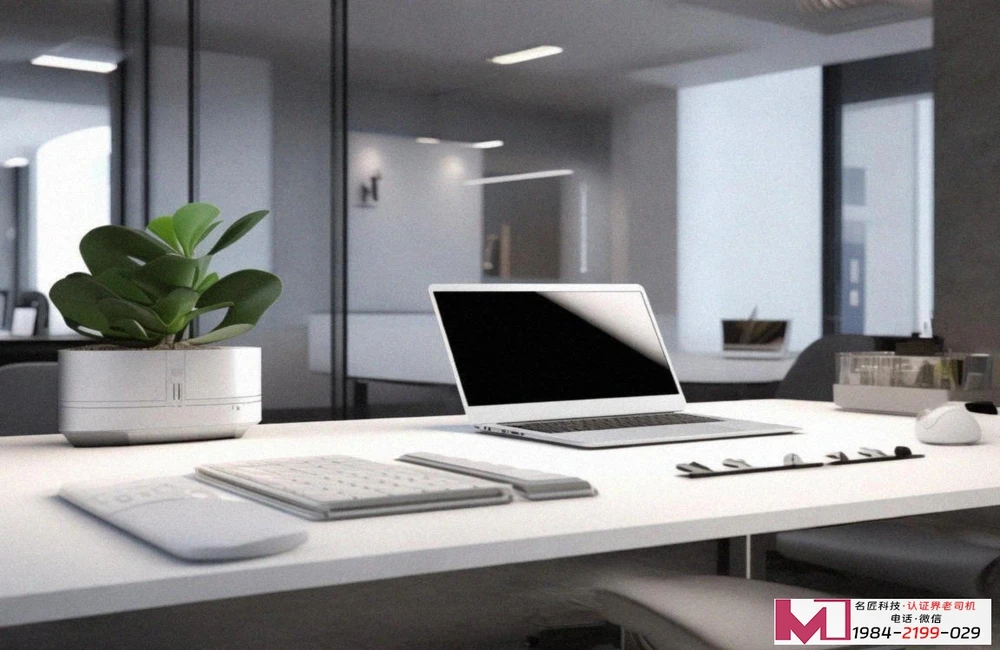 ISO9001质量管理体系怎么弄，零基础指南，认证老陈说分明