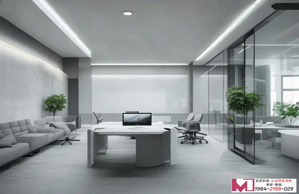 知识产权管理体系认证贯标，企业转型升级的智能导航